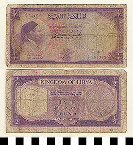 Thumbnail of Bank Note: Libya, 1/2 Libyan Pound (1992.23.0984)