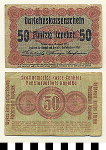 Thumbnail of Bank Note: Lithuania, 50 Kopeks (1992.23.0990)