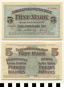 Thumbnail of Bank Note: Lithuania, 5 Marks (1992.23.0995)