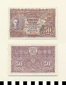 Thumbnail of Bank Note: British Malaya, 50 Cents (1992.23.1007)