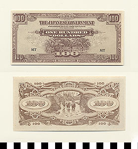 Thumbnail of Bank Note: Japanese Government Malaysia Occupation, 100 Dollars (1992.23.1017)