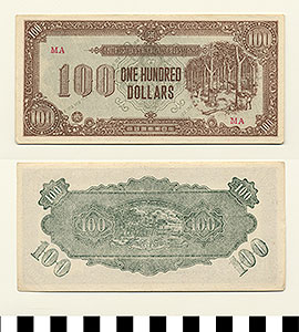 Thumbnail of Bank Note: Japanese Government Malaysia Occupation, 100 Dollars (1992.23.1018)