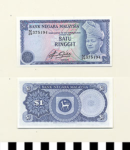 Thumbnail of Bank Note: Malaysia, 1 Ringgit (1992.23.1021)