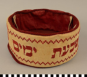 Thumbnail of Matzah Box ()