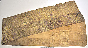 Thumbnail of Wrap or Skirt (2013.05.0442)