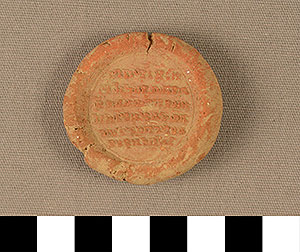 Thumbnail of Seal Impression (2015.05.0001)