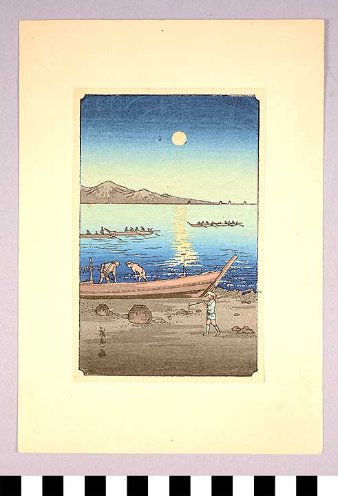 Thumbnail of Woodblock Print, Ukiyo-e (1900.43.0071E)