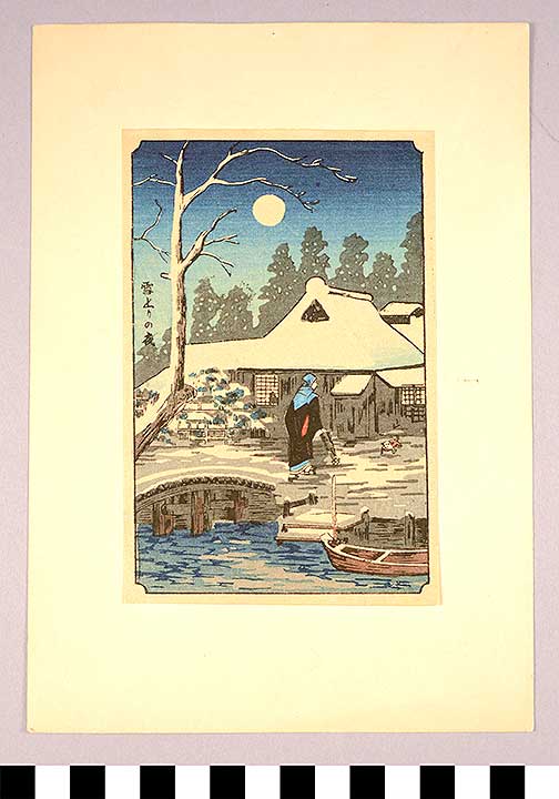 Thumbnail of Woodblock Print, Ukiyo-e (1900.43.0071F)