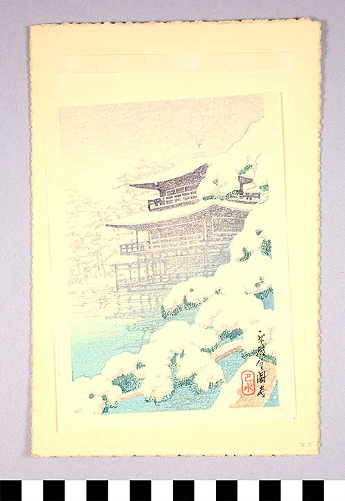 Thumbnail of Woodblock Print, Ukiyo-e: Golden Pavilion (1900.43.0071G)