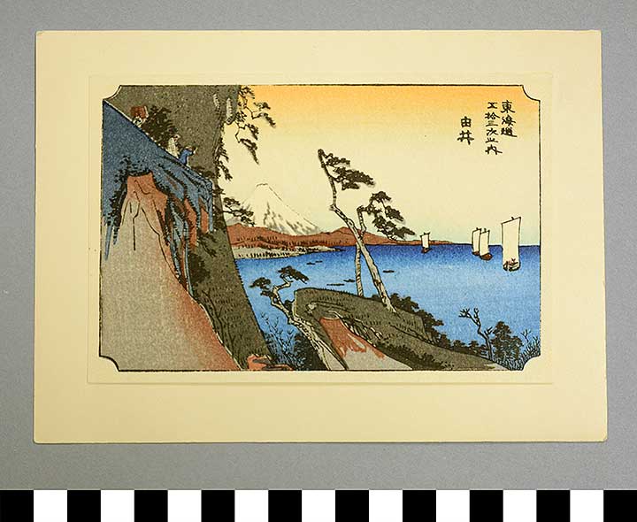 Thumbnail of Woodblock Print, Ukiyo-e (1900.43.0071I)