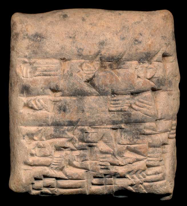 Thumbnail of Cuneiform Tablet (1913.14.0677)