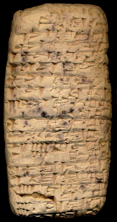 Thumbnail of Cuneiform Tablet (1913.14.1348)