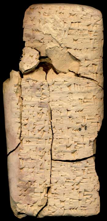 Thumbnail of Cuneiform Tablet (1913.14.1351)