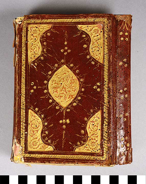 Thumbnail of Qur