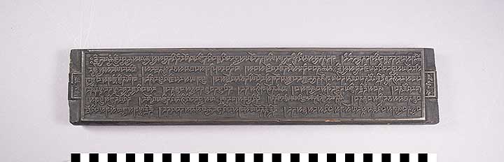 Thumbnail of Prayer Board Printing Block (1928.13.0001A)