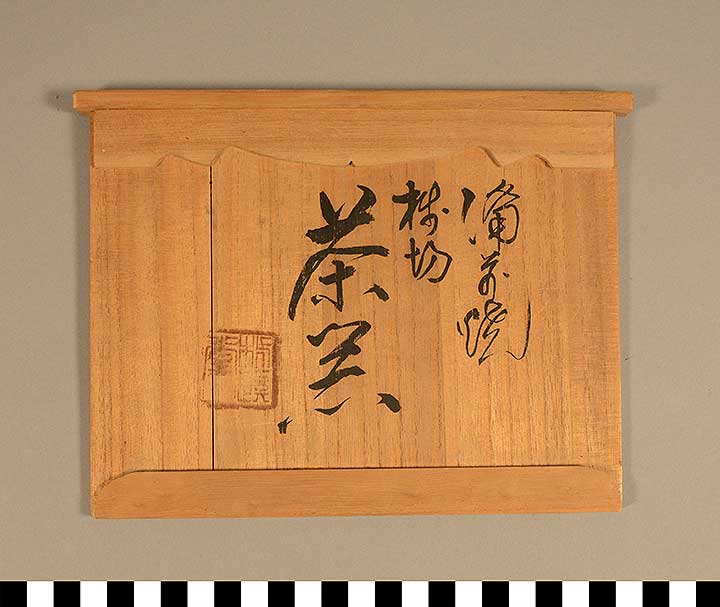 Thumbnail of Tea Service Box Lid (1948.09.0006B)