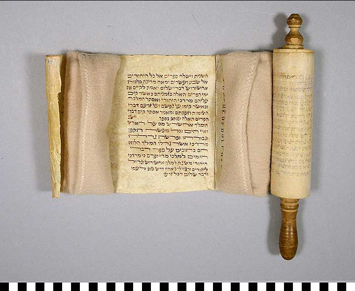 Thumbnail of Scroll: Megillah, Book of Esther ()