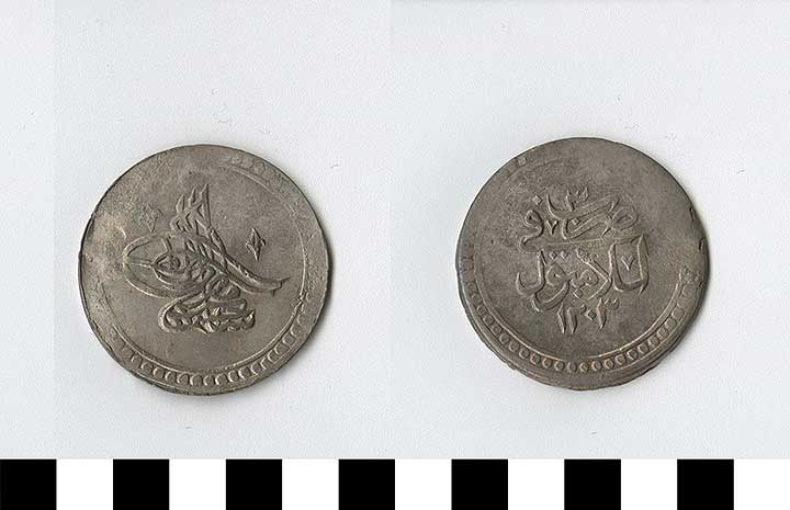 Thumbnail of Coin: Ottoman Empire, Ikilik (1971.15.0575)