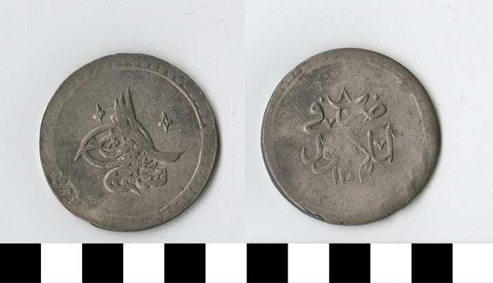 Thumbnail of Coin: Ottoman Empire, Ikilik (1971.15.0576)