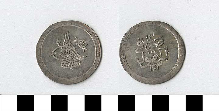 Thumbnail of Coin: Ottoman Empire, Kurush (1971.15.0577)