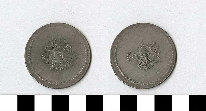 Thumbnail of coin-crowns: Ottoman Altilik (1971.15.0580)