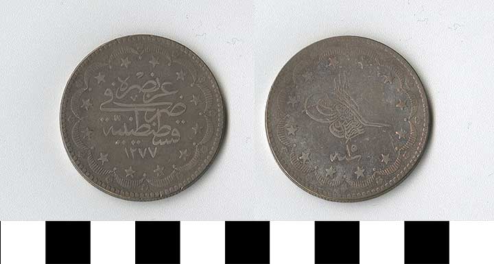 Thumbnail of Coin: Ottoman Empire, Mecidye (1971.15.0583)