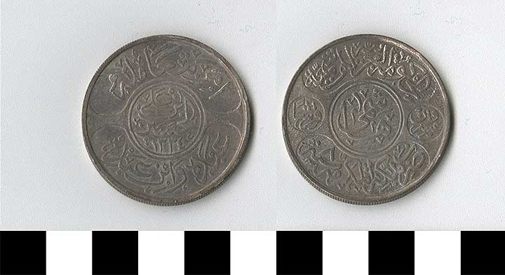Thumbnail of Coin: Hejaz I Ryal (1971.15.0586)