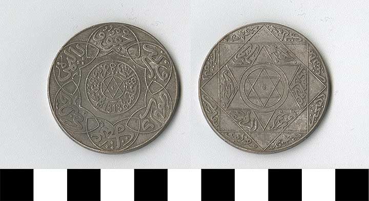 Thumbnail of Coin: Morocco, 10 Dirhem (1971.15.0587)