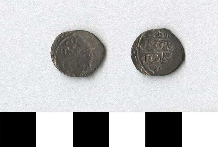 Thumbnail of Coin: Ottoman Empire, Akche (1971.15.0600)