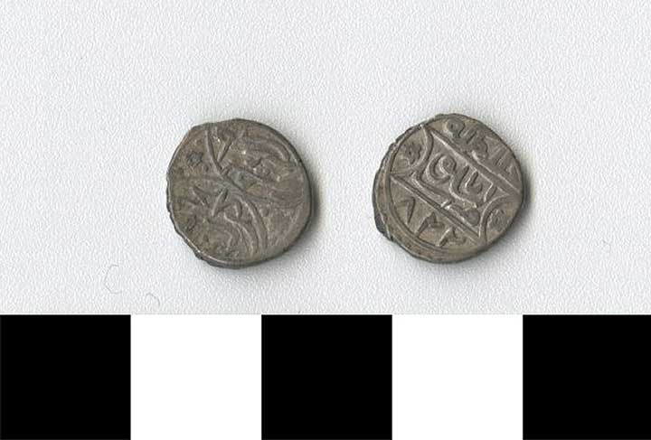 Thumbnail of Coin: Ottoman Empire, Akche (1971.15.0607)
