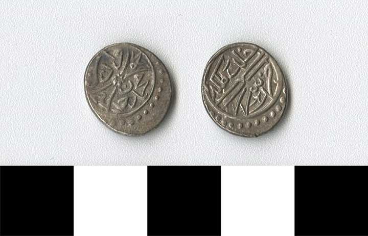 Thumbnail of Coin: Ottoman Empire, Akche (1971.15.0613)