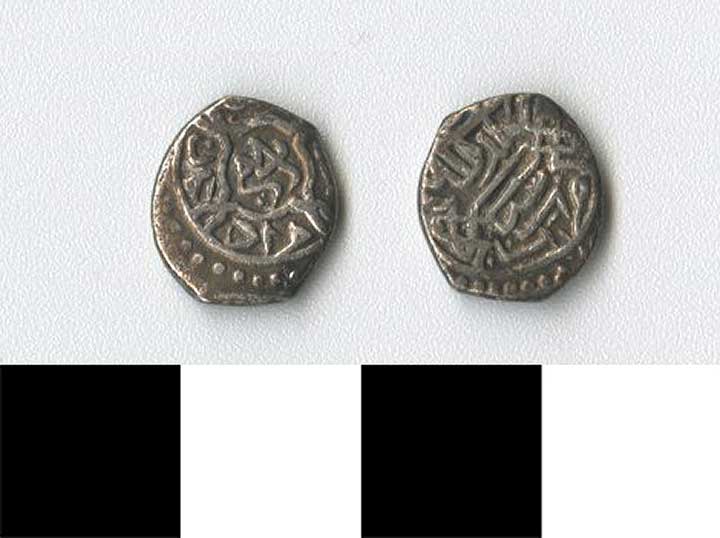 Thumbnail of Coin: Ottoman Empire, Akche (1971.15.0615)