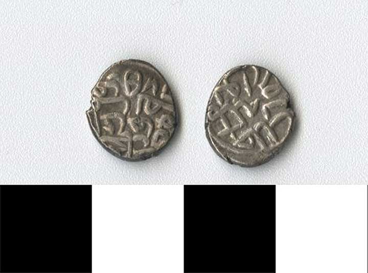 Thumbnail of Coin: Ottoman Empire, Akche (1971.15.0617)
