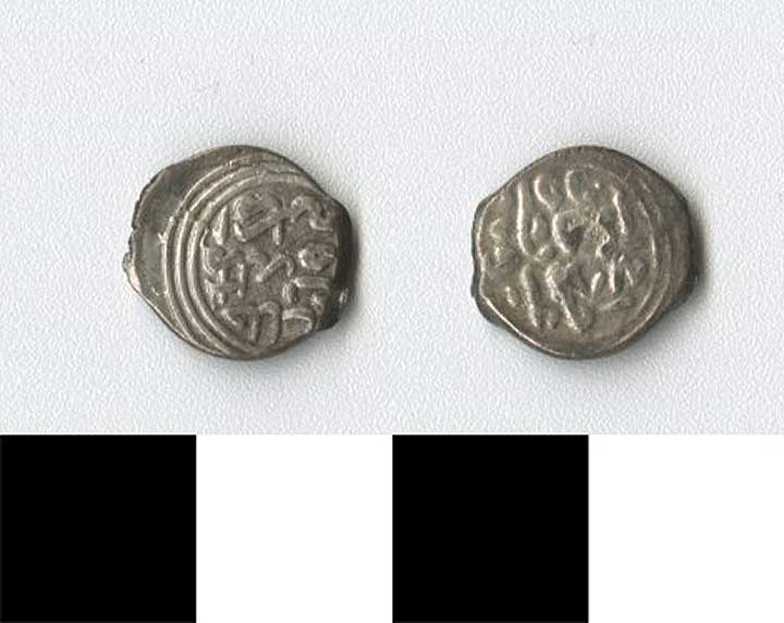 Thumbnail of Coin: Ottoman Empire, Akche (1971.15.0621)