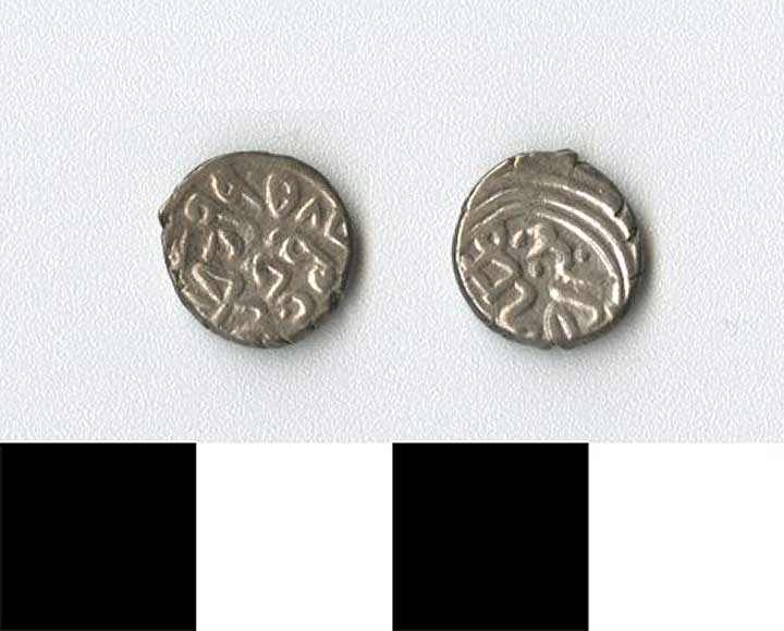 Thumbnail of Coin: Ottoman Empire, Akche (1971.15.0625)