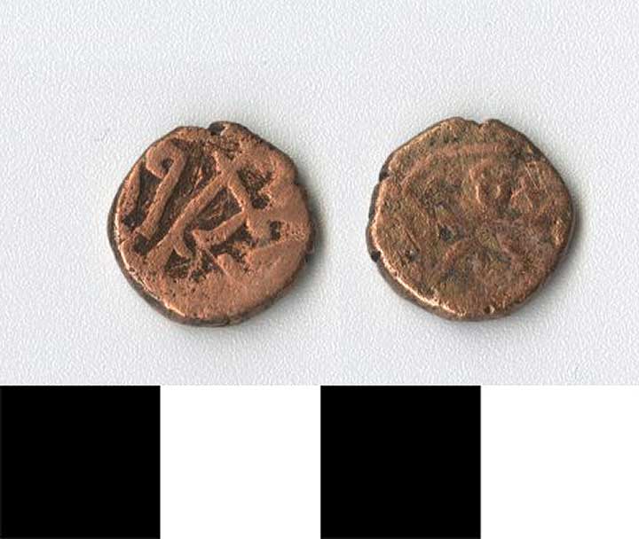 Thumbnail of Coin: Ottoman Empire, Mangir (1971.15.0629)