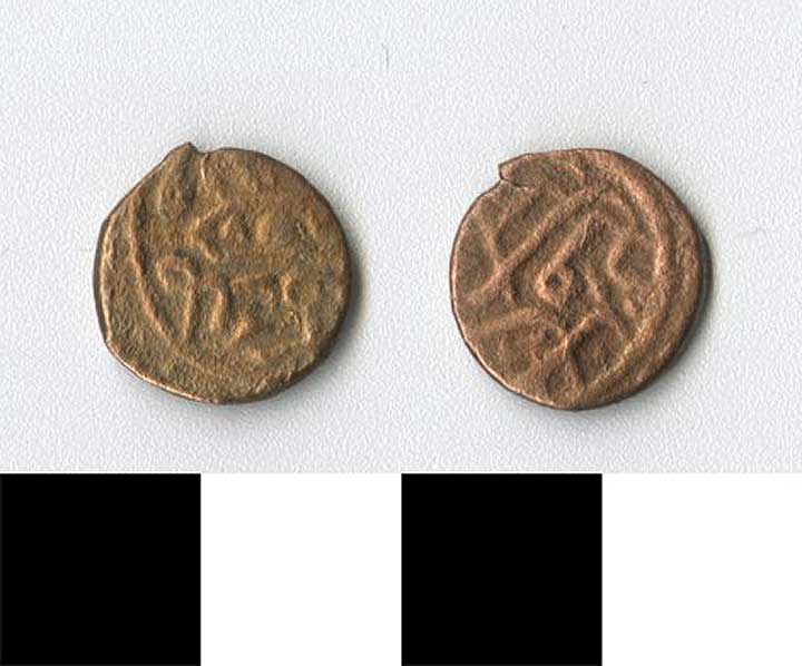 Thumbnail of Coin: Ottoman Empire, Mangir (1971.15.0630)