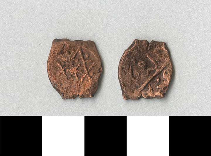 Thumbnail of Coin: Ottoman Empire, Mangir (1971.15.0637)