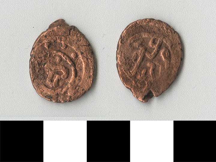 Thumbnail of Coin Ottoman Empire, Mangir (1971.15.0638)
