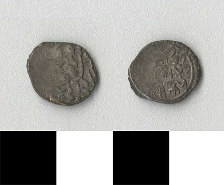 Thumbnail of Coin: Ottoman Empire, Akche (1971.15.0648)