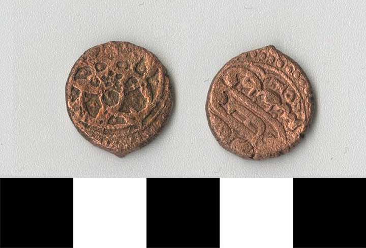 Thumbnail of Coin: Ottoman Empire, Mangir (1971.15.0650)
