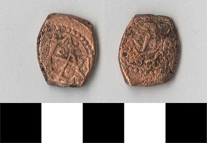 Thumbnail of Coin: Ottoman Empire, Mangir (1971.15.0656)