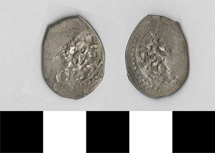 Thumbnail of Coin: Ottoman Empire, Dirhem (1971.15.0660)