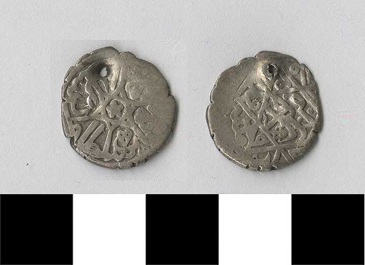 Thumbnail of Coin: Ottoman Empire, Dirhem (1971.15.0661)