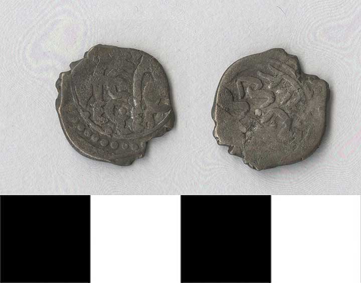 Thumbnail of Coin: Ottoman Empire, Akche (1971.15.0663)
