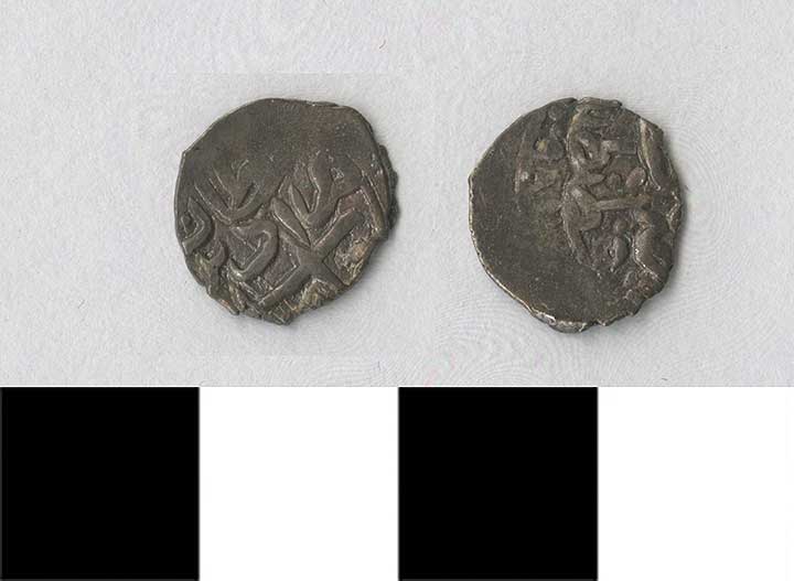 Thumbnail of Coin: Ottoman Empire, Akche (1971.15.0665)