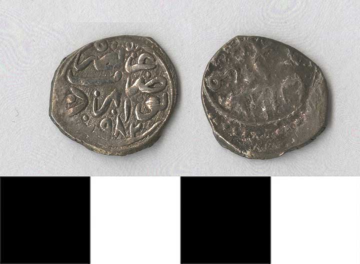 Thumbnail of Coin: Ottoman Empire, Akche (1971.15.0666)