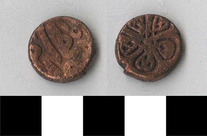 Thumbnail of Coin: Ottoman Empire, Mangir (1971.15.0667)