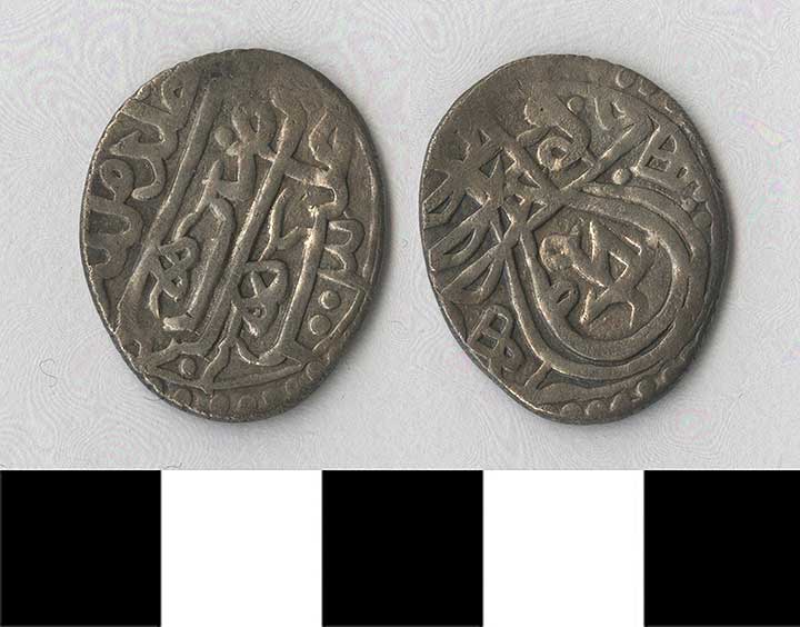 Thumbnail of Coin: Ottoman Empire, Dirhem (1971.15.0670)