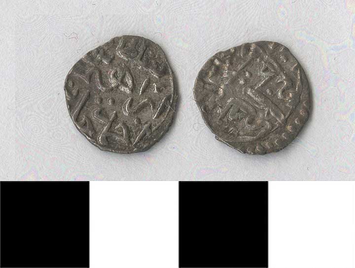 Thumbnail of Coin: Ottoman Empire, Akche (1971.15.0673)